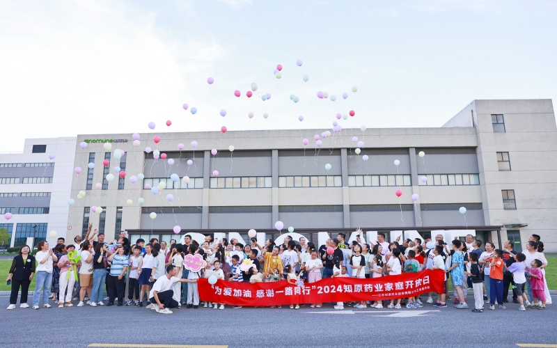 _W2A9379-3143925414_副本.jpg _W2A9379-3143925414_副本.jpg