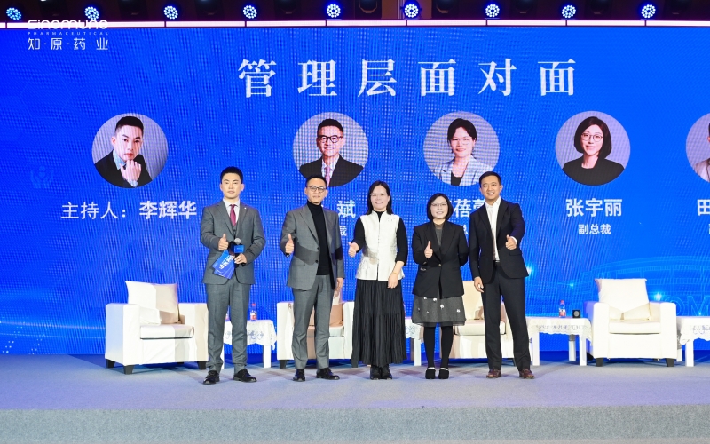 管理層面對(duì)面.jpg