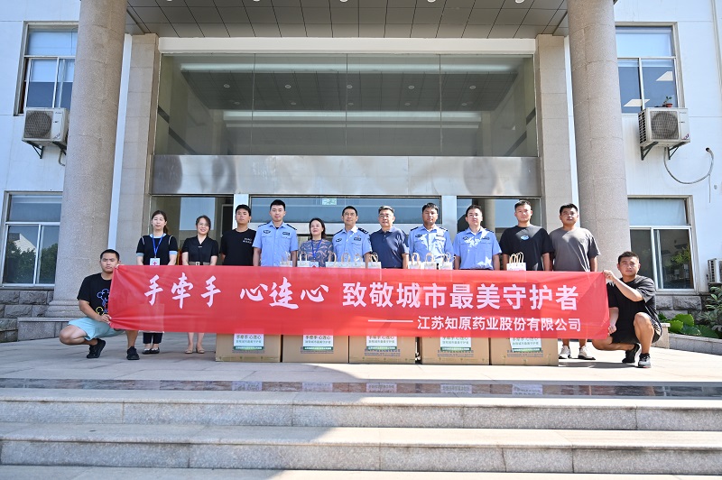 手牽手心連心，致敬城市最美守護(hù)者